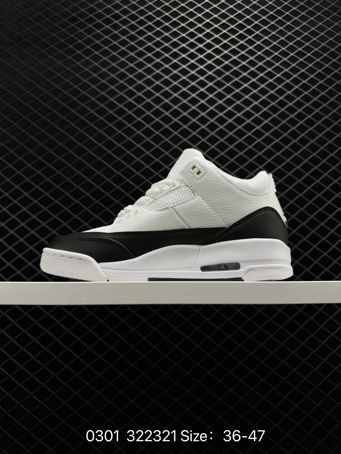 Fragment Design x Air Jordan 3 SP